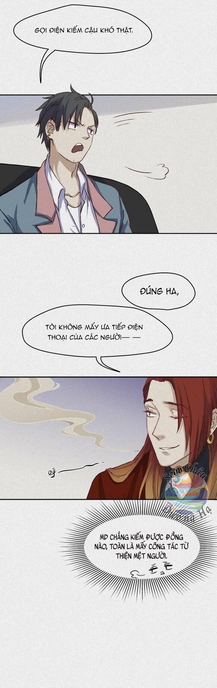 Nhân Môn Bất Tri Đạo Chapter 41 - Trang 2