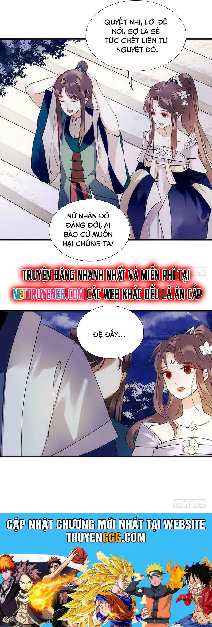 Nhất Phẩm Đích Nữ Chapter 45 - Trang 2