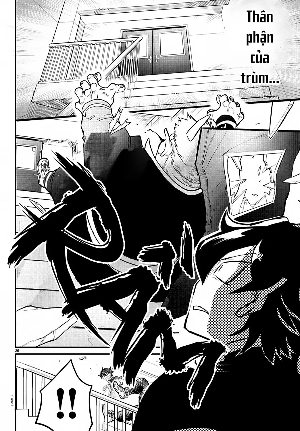 Mairimashita! Iruma-Kun: Kalego Gaiden Chapter 1 - Trang 2