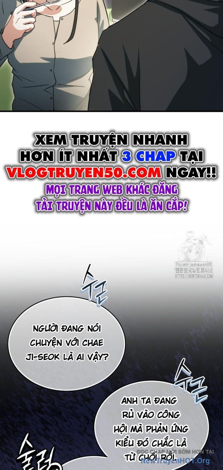Ranker Mơ Được Nghỉ Hưu Chapter 7 - Trang 2