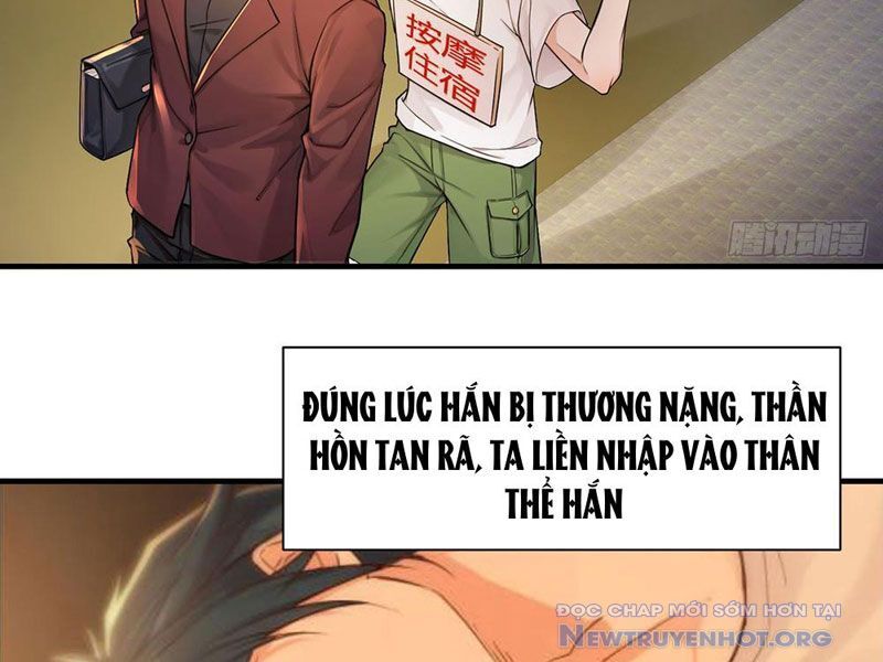 Chuyển Sinh Thành Tra Nam, Ta Giúp Thê Tử Trường Sinh Chapter 4 - Trang 2
