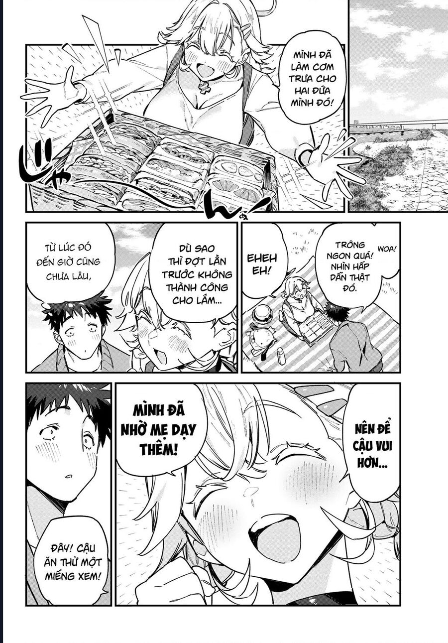 Kanan-Sama Wa Akumade Choroi Chapter 94 - Trang 2