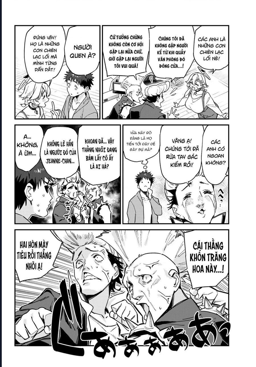 Kanan-Sama Wa Akumade Choroi Chapter 94 - Trang 2