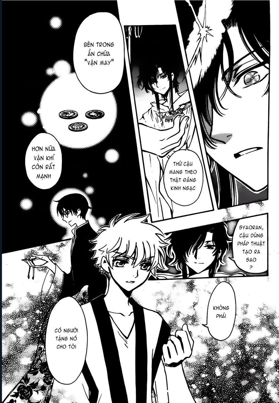 Tsubasa - World Chronicle - Nirai Kanai-Hen Chapter 5 - Trang 2