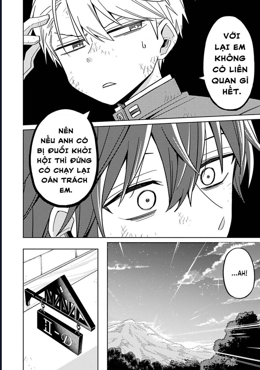Thầy Ơi! Bọn Em Sẽ Hủy Diệt Thế Giới Chapter 1 - Trang 2