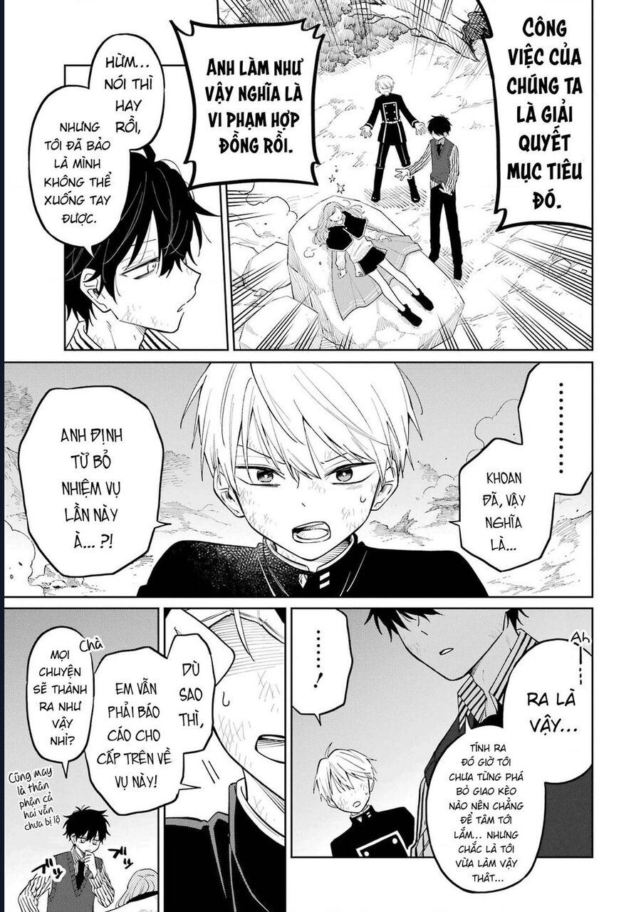 Thầy Ơi! Bọn Em Sẽ Hủy Diệt Thế Giới Chapter 1 - Trang 2