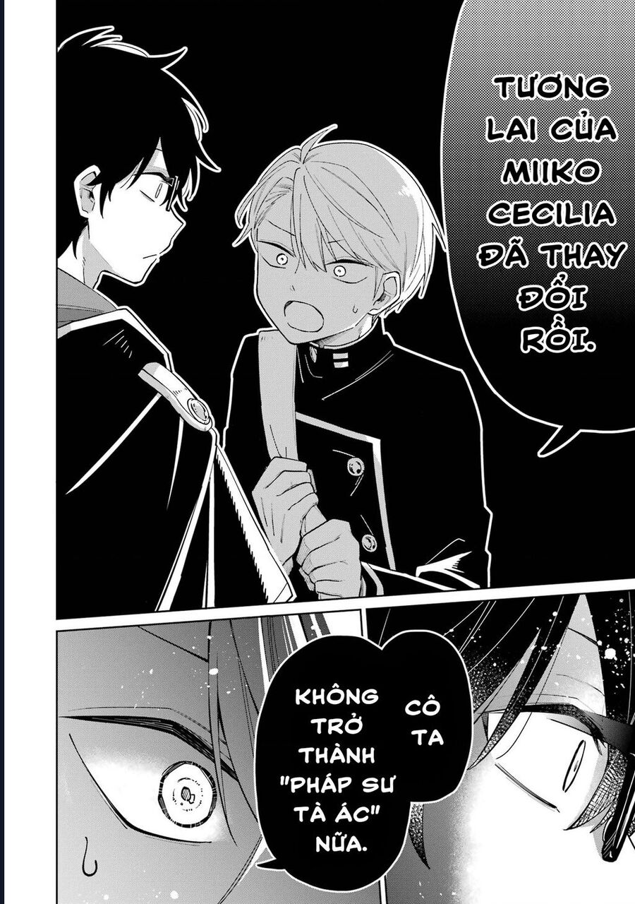 Thầy Ơi! Bọn Em Sẽ Hủy Diệt Thế Giới Chapter 1 - Trang 2