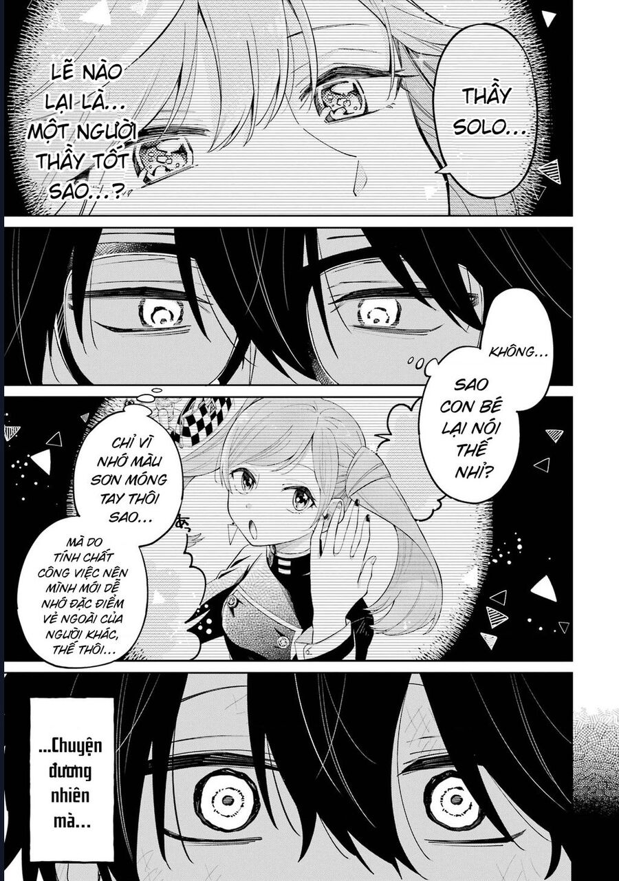 Thầy Ơi! Bọn Em Sẽ Hủy Diệt Thế Giới Chapter 1 - Trang 2