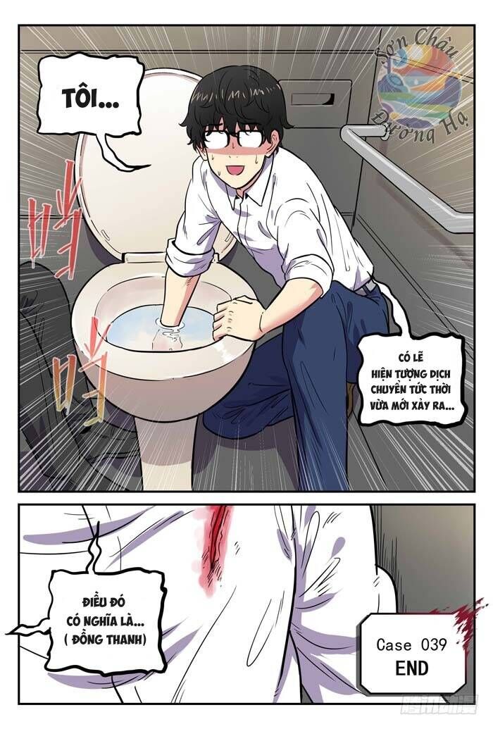 Lệnh Triệu Tập Tội Phạm Chapter 39 - Trang 2