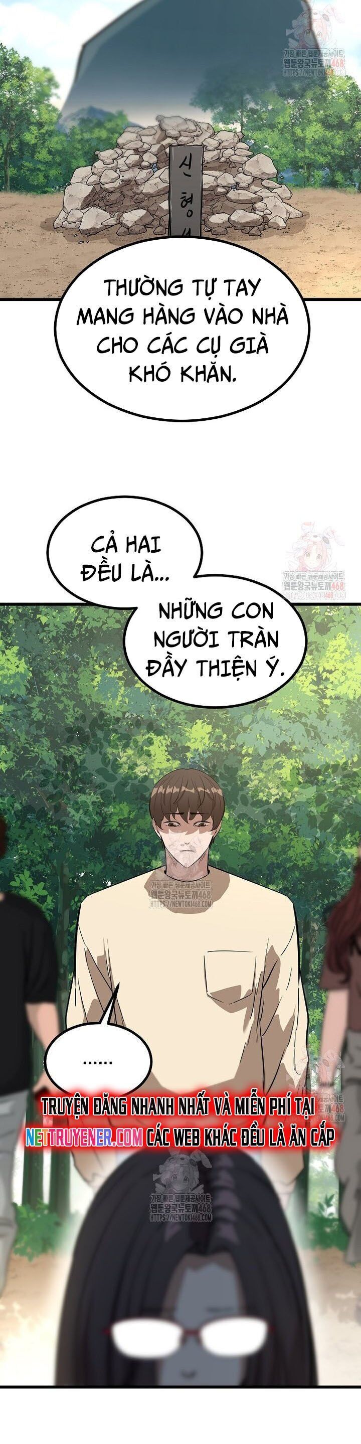 Kẻ không thuộc về loài người Chapter 32 - Trang 2