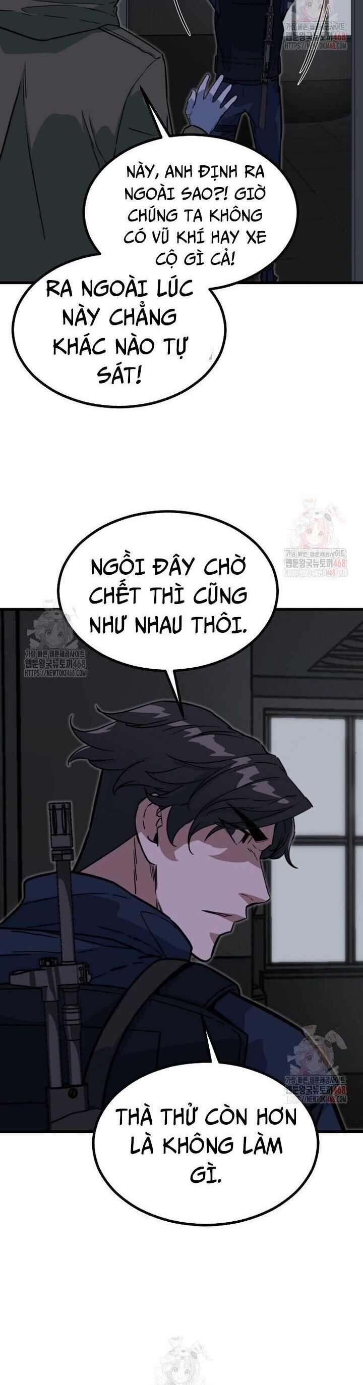 Kẻ không thuộc về loài người Chapter 32 - Trang 2