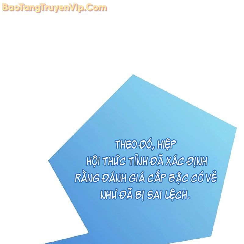 Quán Ăn Định Mệnh Chapter 5 - Trang 2