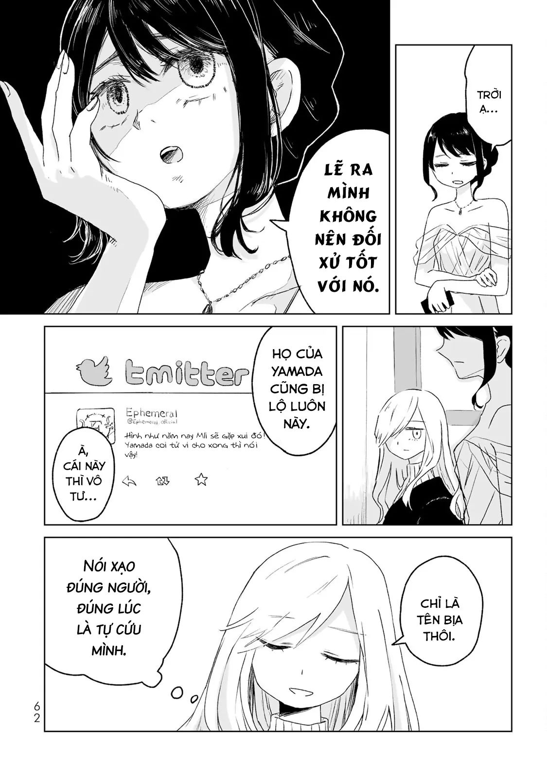 Mii Và Yamada Chapter 3 - Trang 2