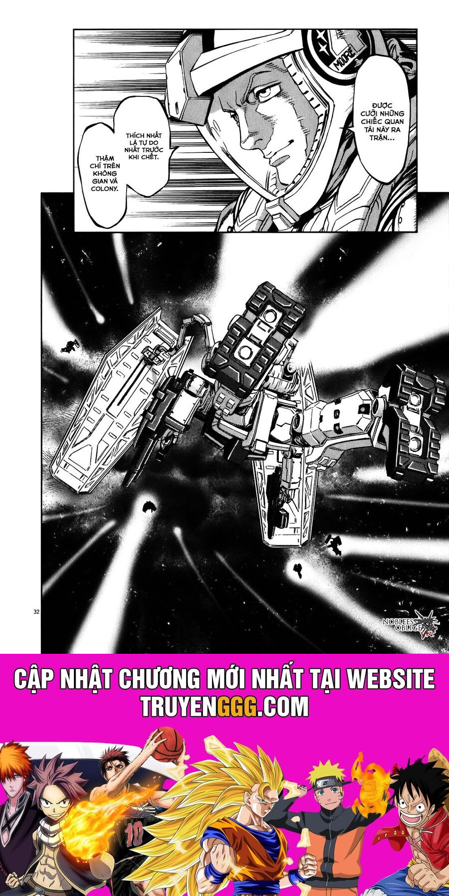 Mobile Suit Gundam Thunderbolt Chapter 1 - Trang 2