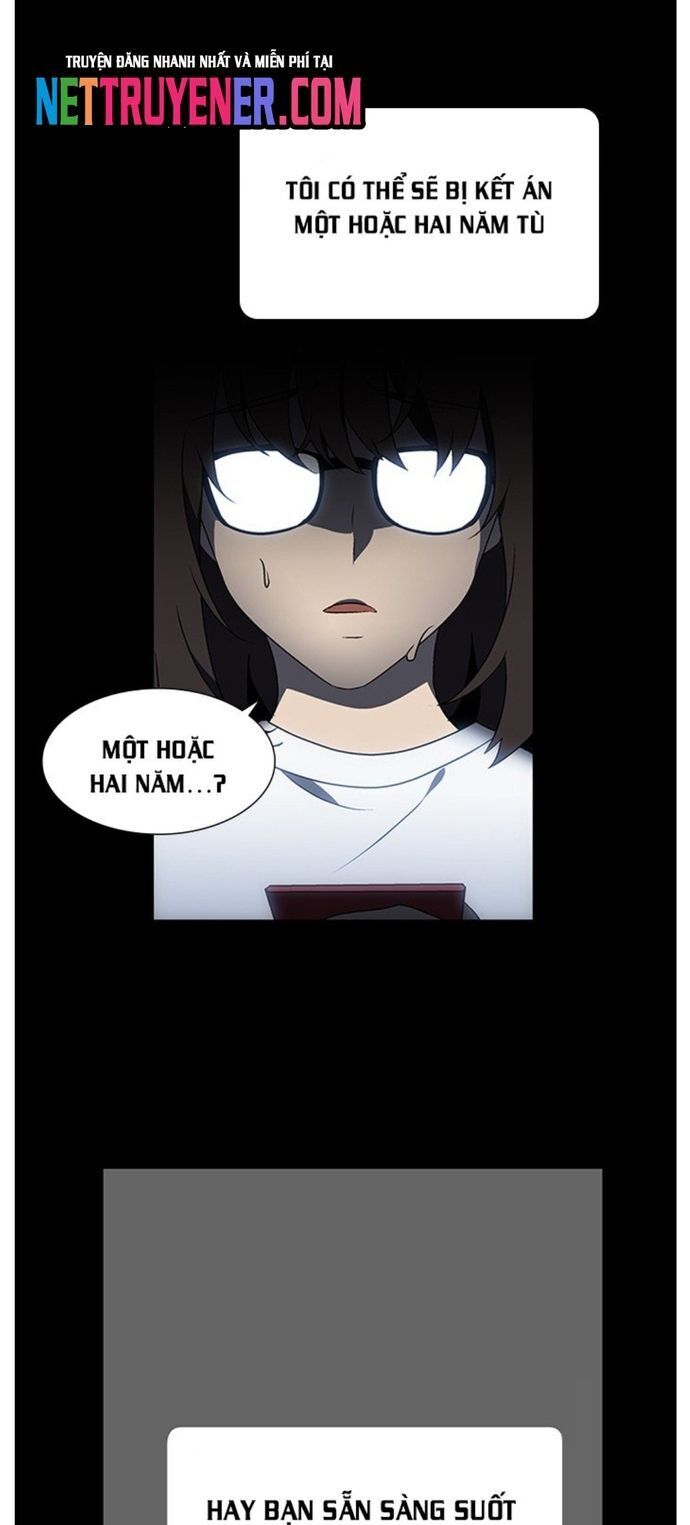 Siêu Sao Độc Chiếm Của Ta Chapter 29 - Trang 2