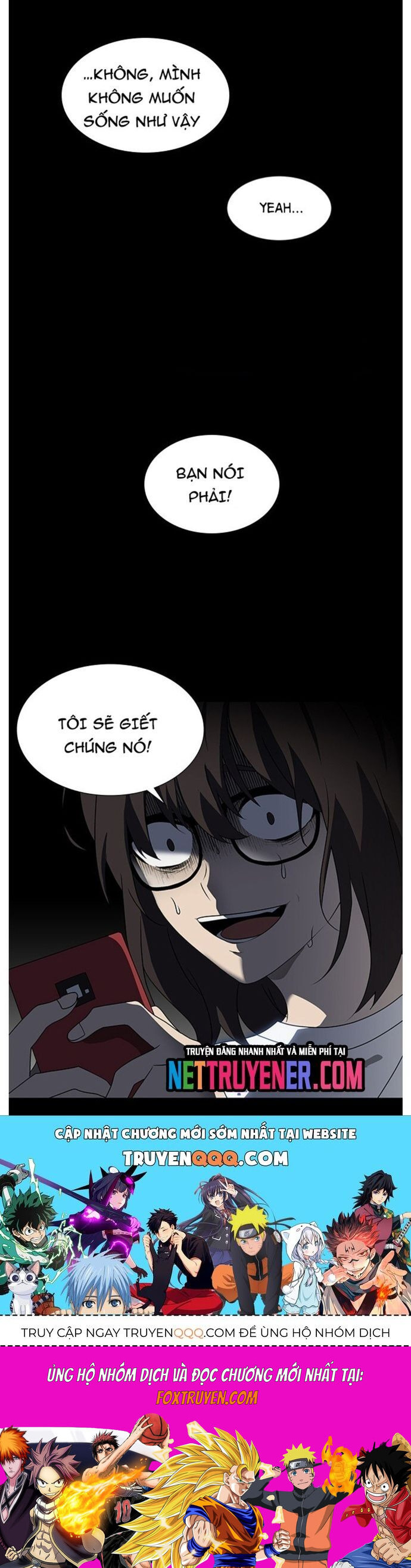 Siêu Sao Độc Chiếm Của Ta Chapter 29 - Trang 2