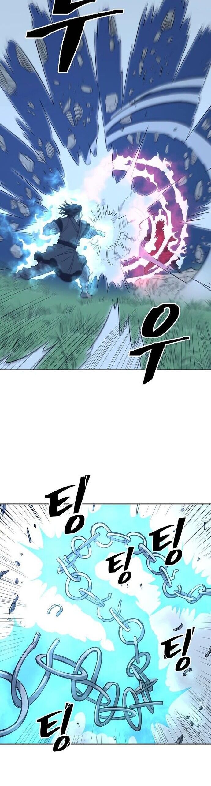 Huyền Thoại Vô Song Chiến Thần Chapter 86 - Trang 2