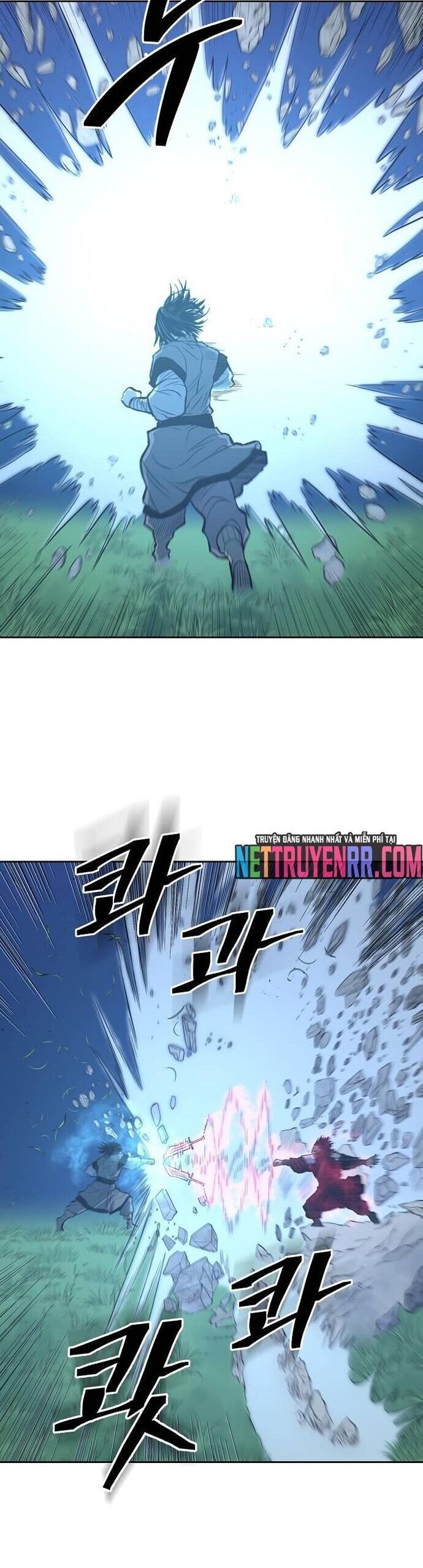 Huyền Thoại Vô Song Chiến Thần Chapter 86 - Trang 2
