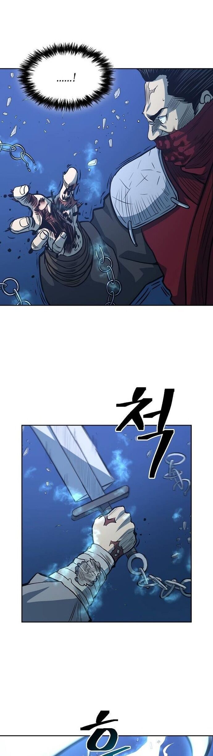 Huyền Thoại Vô Song Chiến Thần Chapter 86 - Trang 2