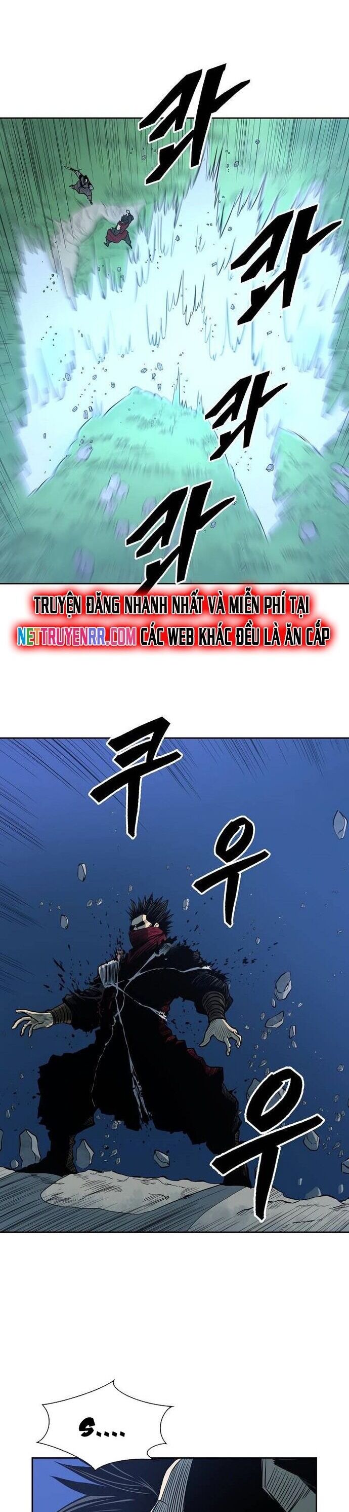 Huyền Thoại Vô Song Chiến Thần Chapter 86 - Trang 2