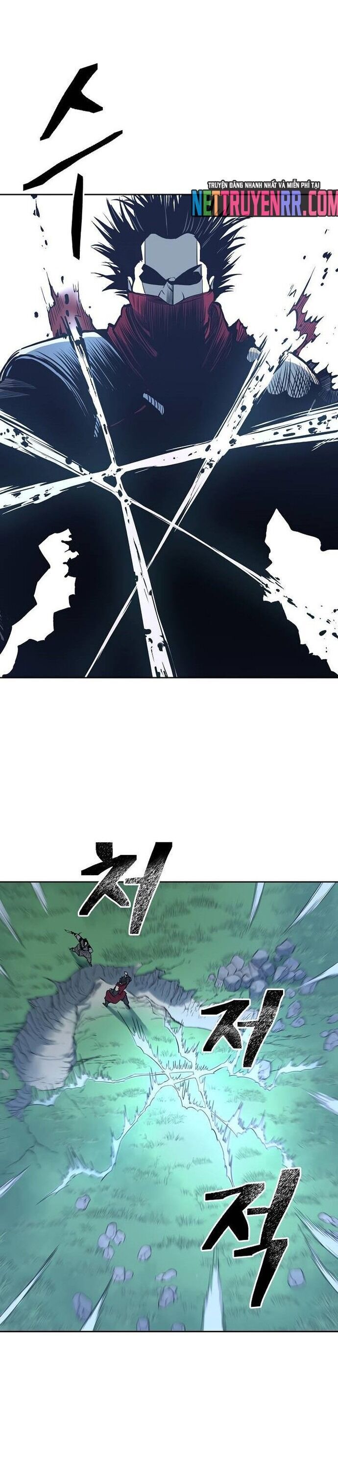 Huyền Thoại Vô Song Chiến Thần Chapter 86 - Trang 2