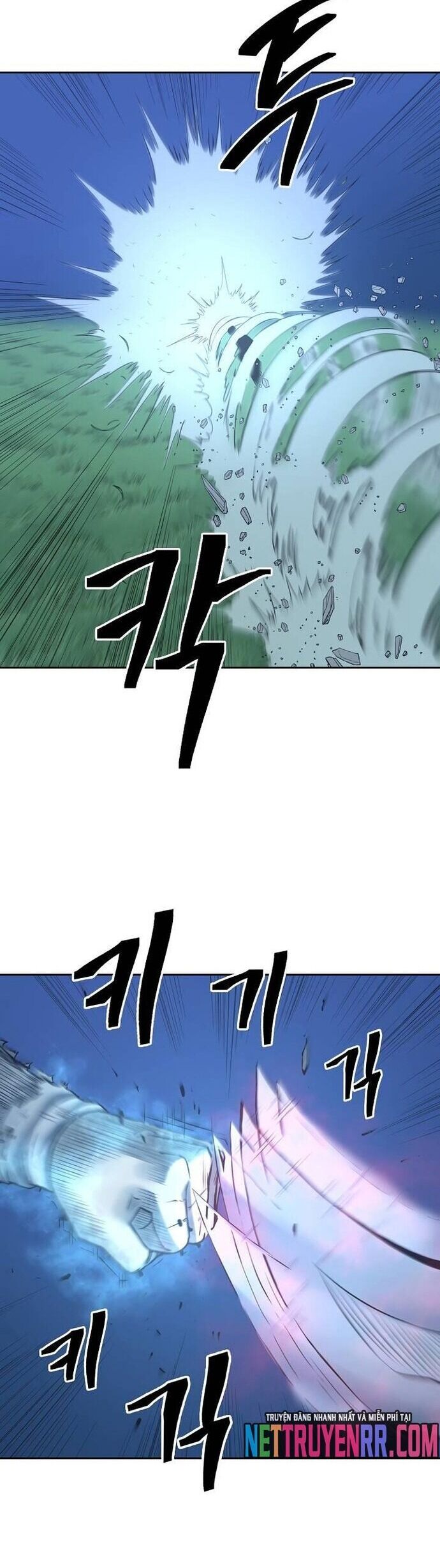 Huyền Thoại Vô Song Chiến Thần Chapter 86 - Trang 2