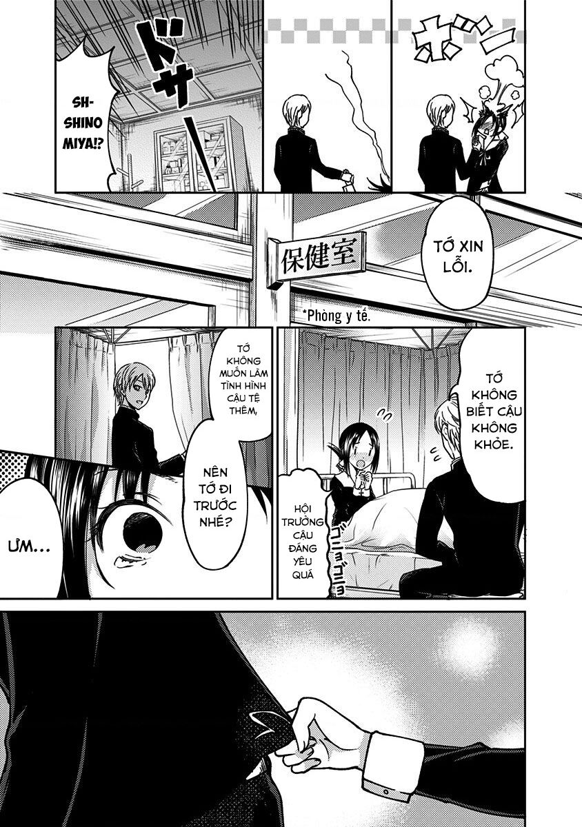 Kaguya Muốn Được Tỏ Tình (Phiên Bản Doujinshi) Chapter 3 - Trang 2