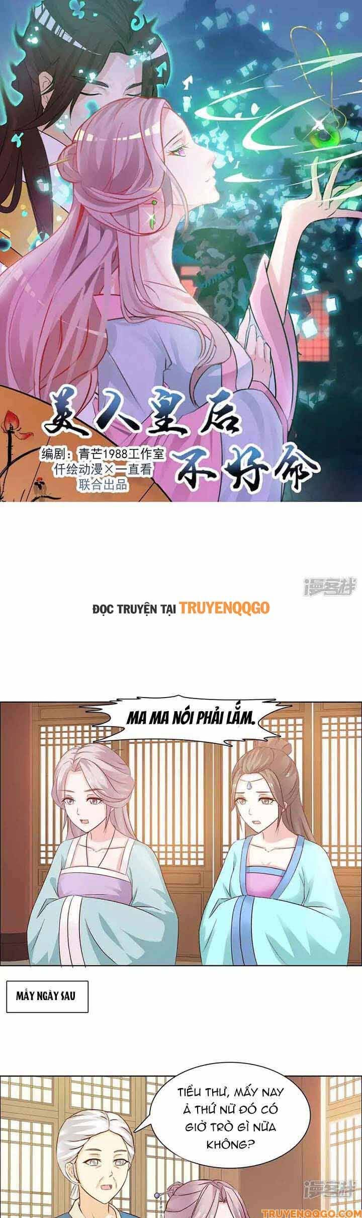 Mỹ Nữ Hoàng Hậu Mệnh Không Tốt Chapter 30 - Trang 2