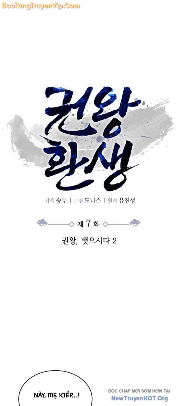 Quyền Vương Phục Sinh Chapter 7 - Trang 2