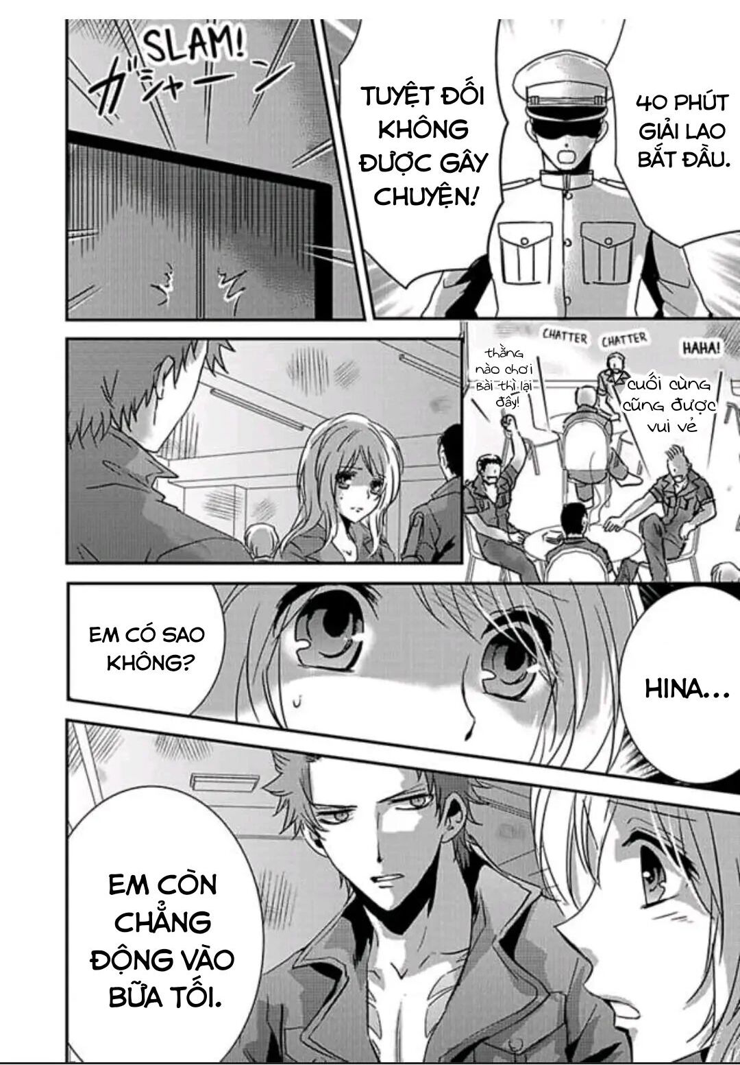 Hình Phạt Ngọt Ngào ~ Tôi Là Thú Cưng Của Cai Ngục Chapter 42 - Trang 2