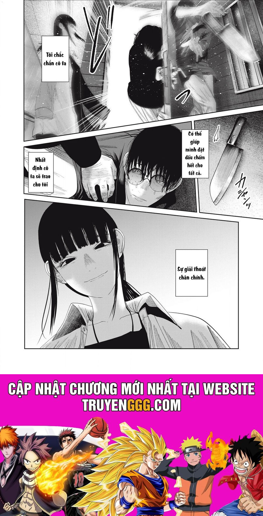 Musume No Shinshitsu Chapter 36 - Trang 2