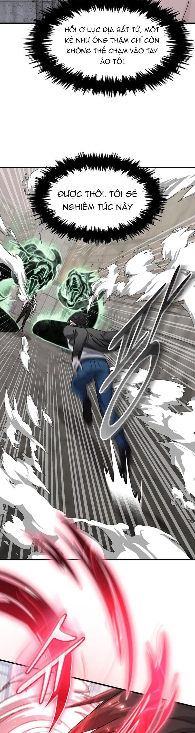 Võ Thần Thăng Cấp Chapter 21 - Trang 2