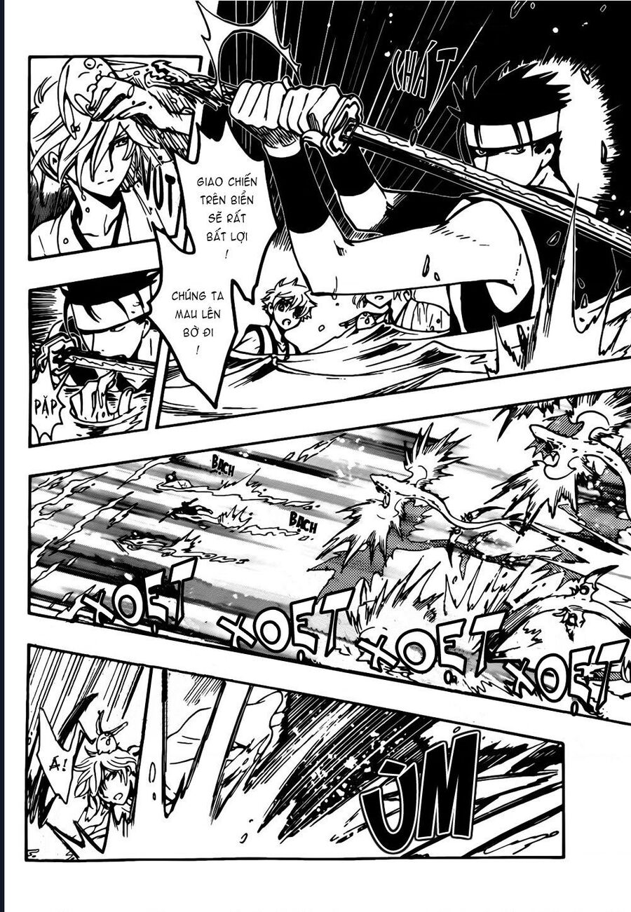 Tsubasa - World Chronicle - Nirai Kanai-Hen Chapter 5 - Trang 2