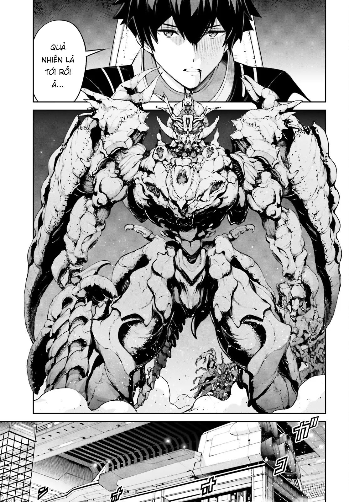 Mobile Suit Gundam Eight Chapter 1 - Trang 2