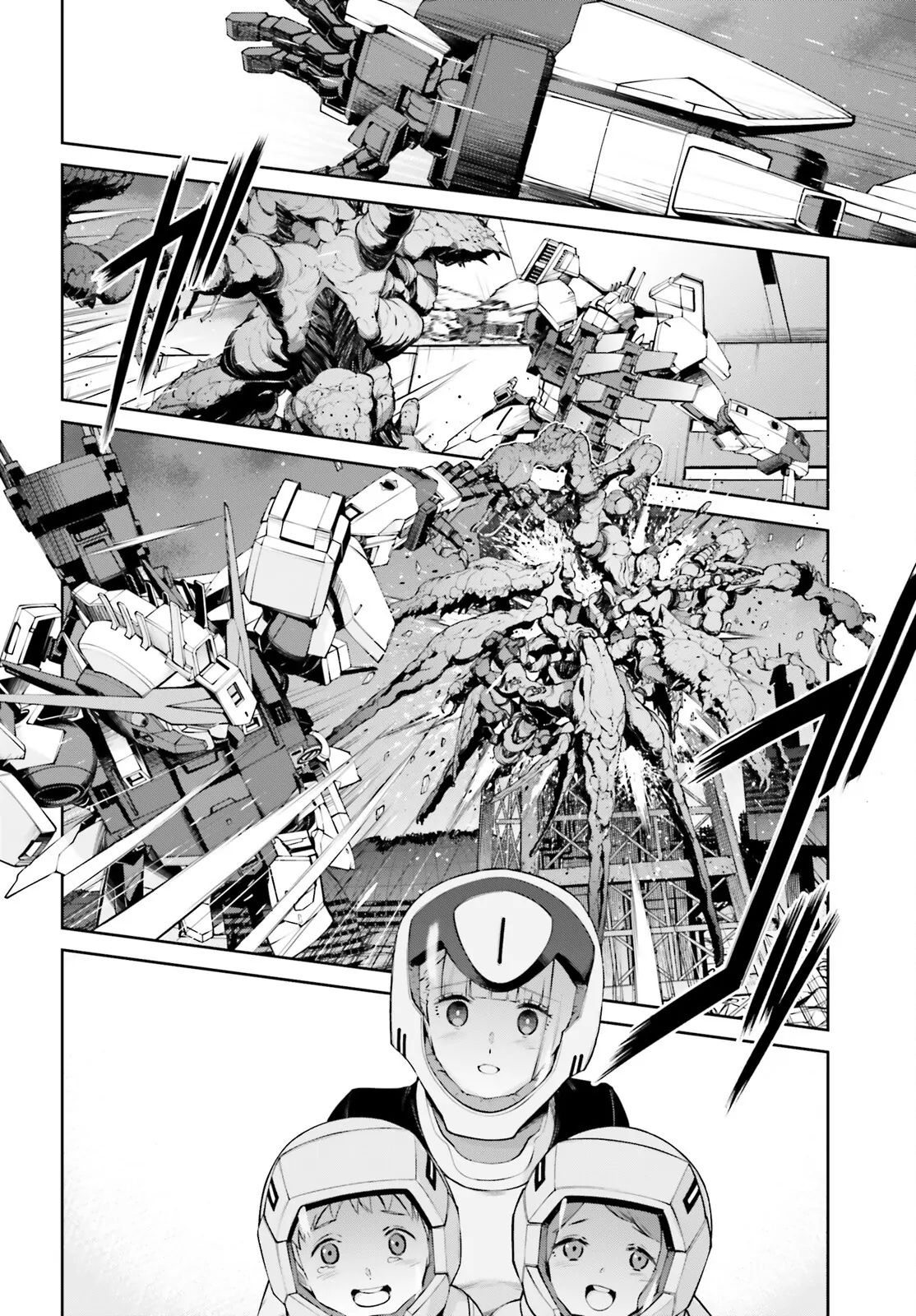 Mobile Suit Gundam Eight Chapter 1 - Trang 2