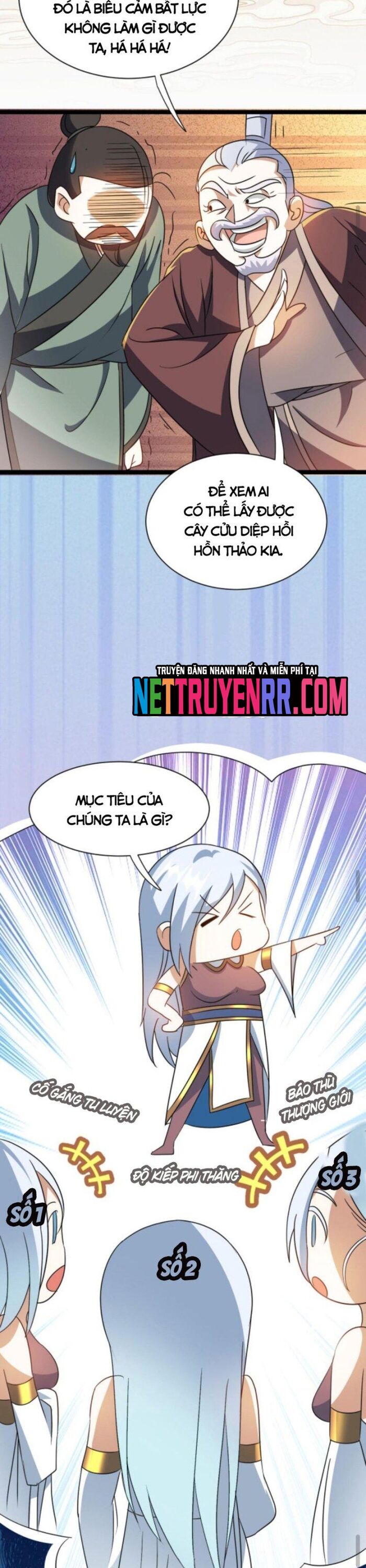 Huyền Huyễn: Ta bắt đầu vô địch từ bại gia Chapter 19 - Trang 2