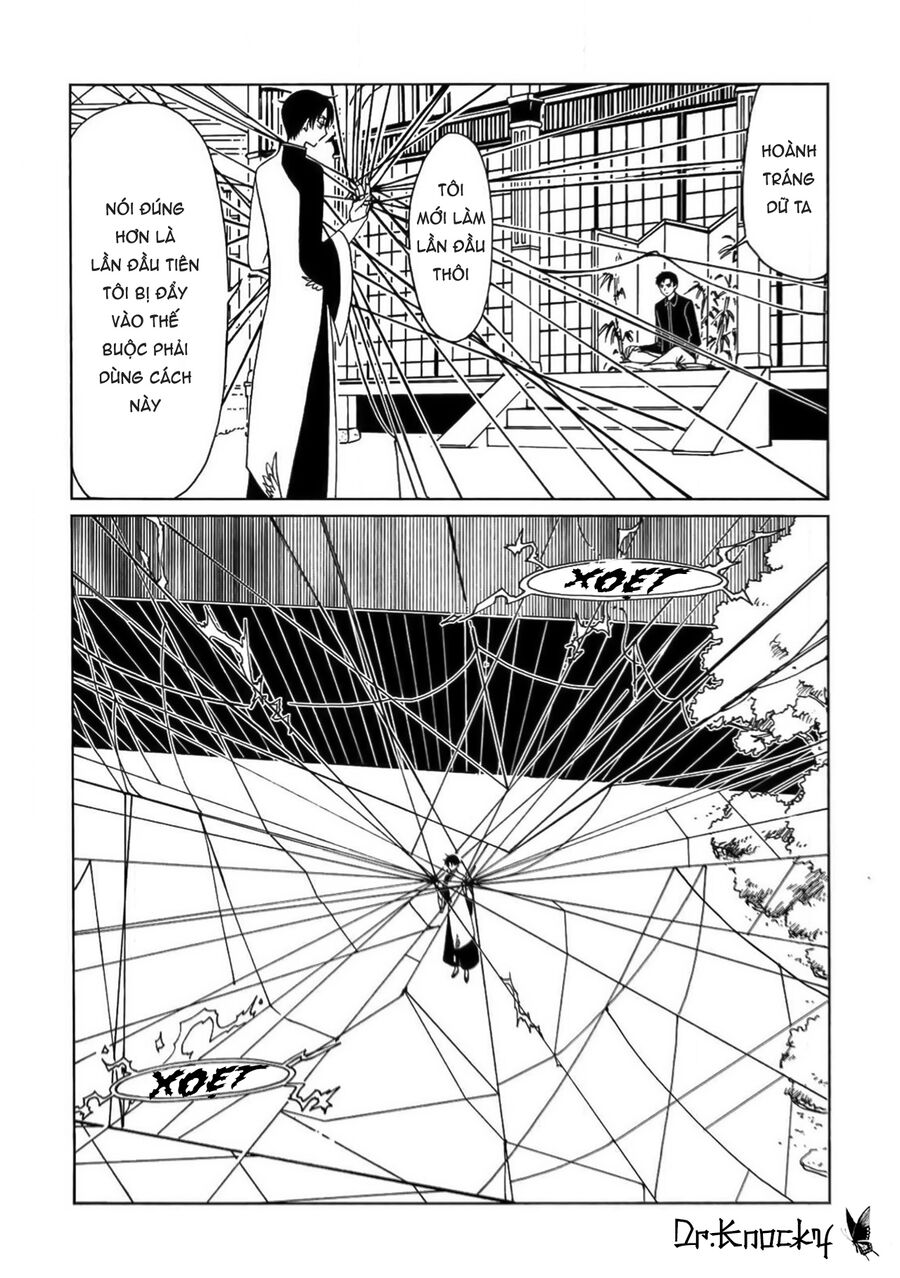 xxxHOLiC Rei Chapter 58 - Trang 2