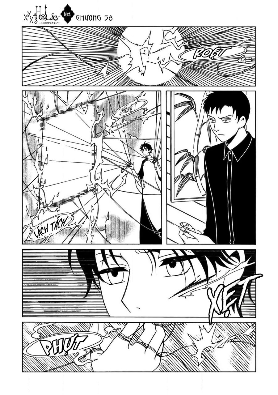 xxxHOLiC Rei Chapter 58 - Trang 2