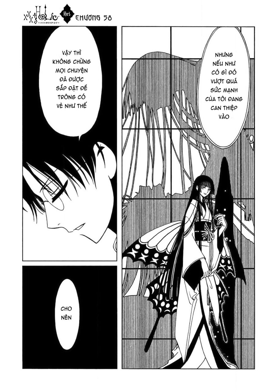 xxxHOLiC Rei Chapter 58 - Trang 2