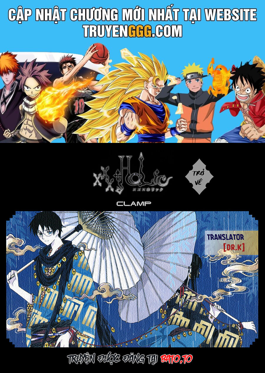 xxxHOLiC Rei Chapter 58 - Trang 2