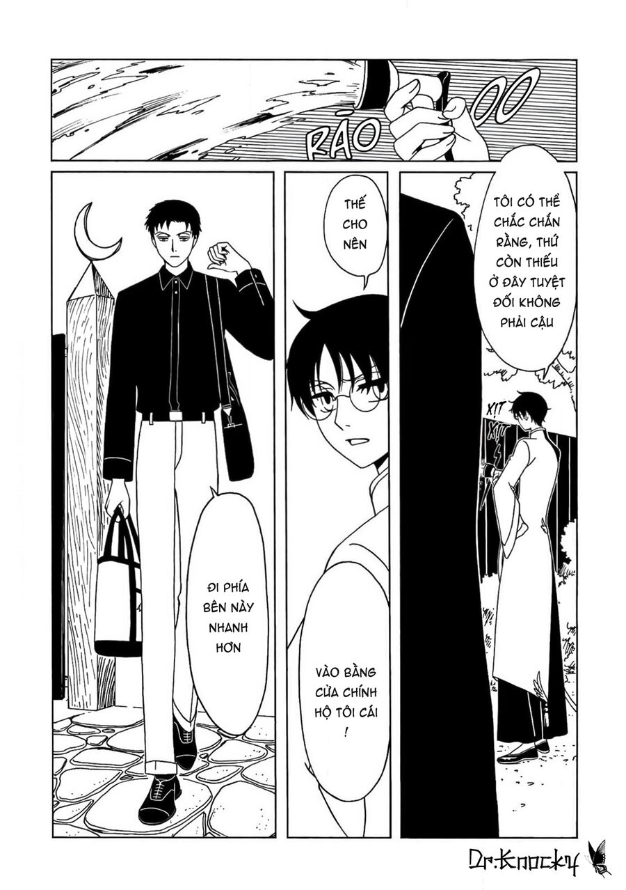 xxxHOLiC Rei Chapter 58 - Trang 2
