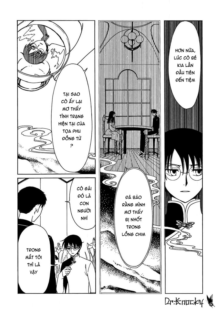 xxxHOLiC Rei Chapter 58 - Trang 2