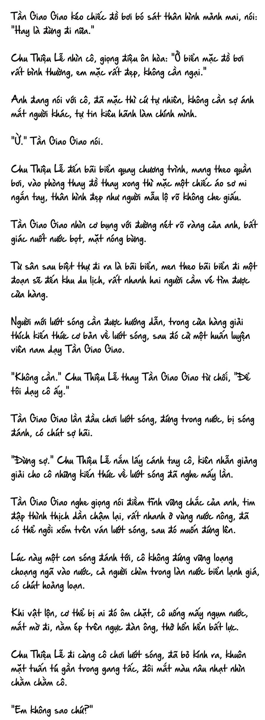Cặp Đôi Hào Môn , Làm Cá Mặn Ở Show Hẹn Hò Chapter 18 - Trang 2
