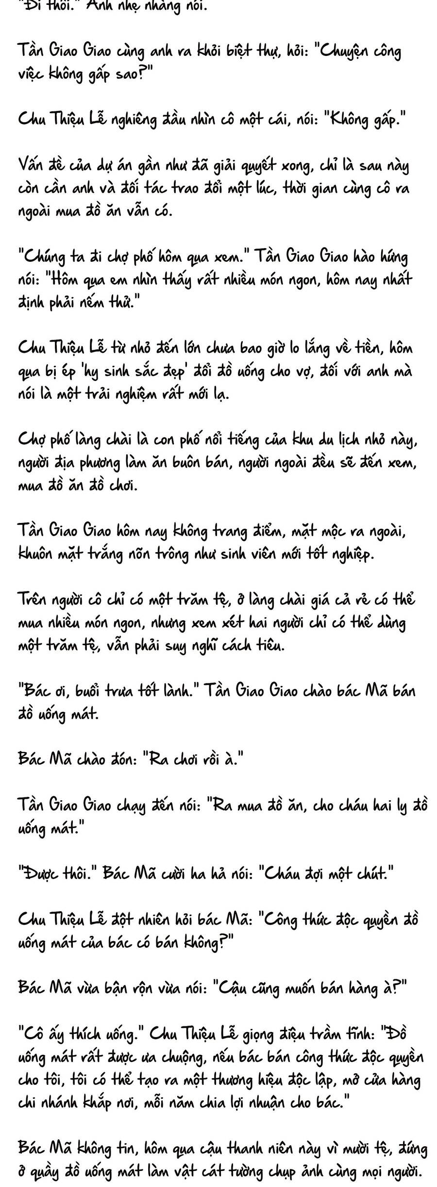 Cặp Đôi Hào Môn , Làm Cá Mặn Ở Show Hẹn Hò Chapter 18 - Trang 2