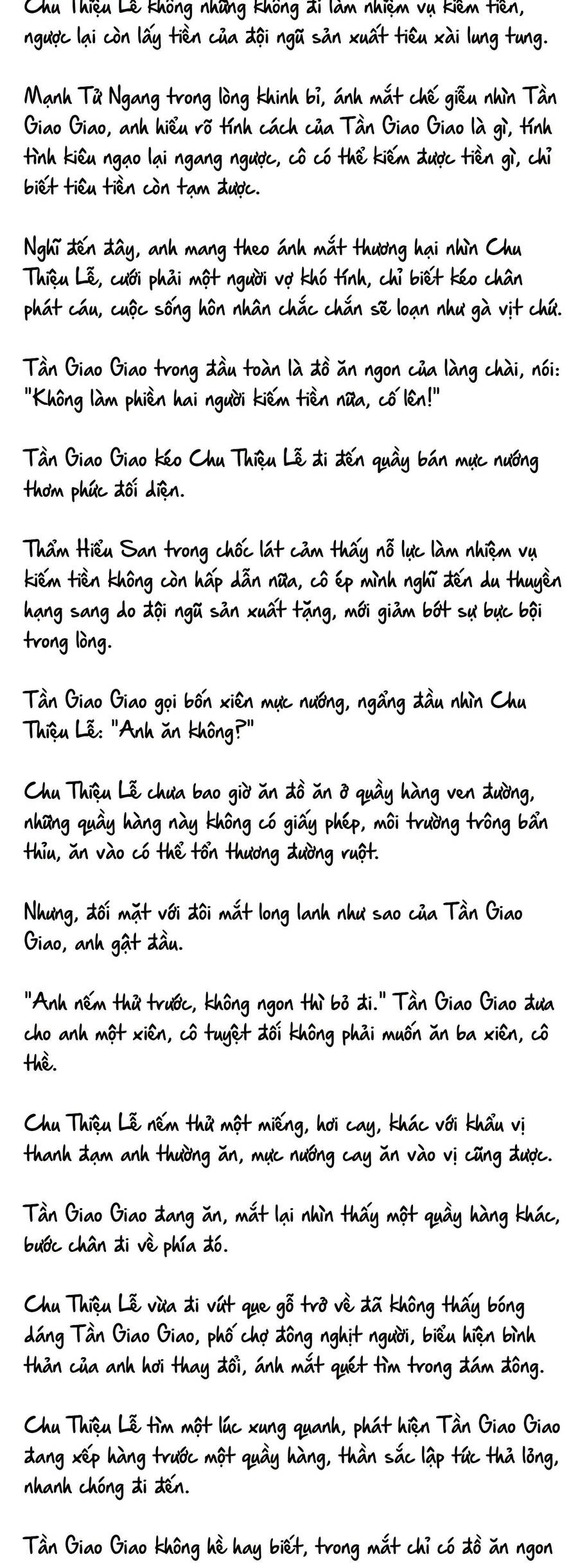 Cặp Đôi Hào Môn , Làm Cá Mặn Ở Show Hẹn Hò Chapter 18 - Trang 2