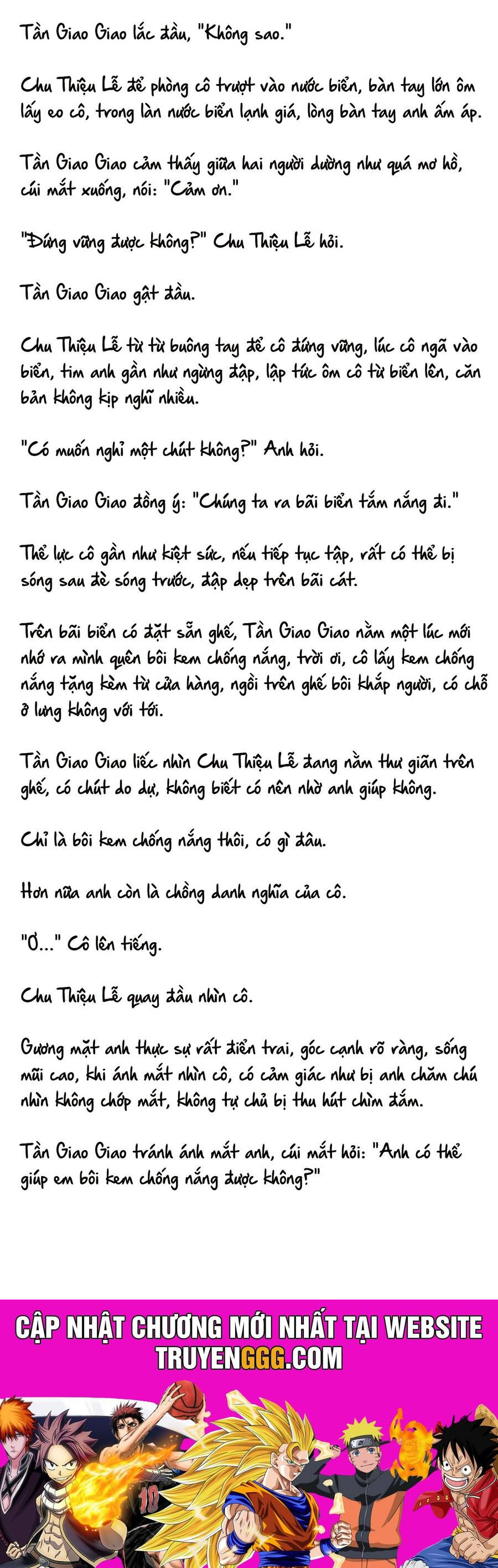 Cặp Đôi Hào Môn , Làm Cá Mặn Ở Show Hẹn Hò Chapter 18 - Trang 2
