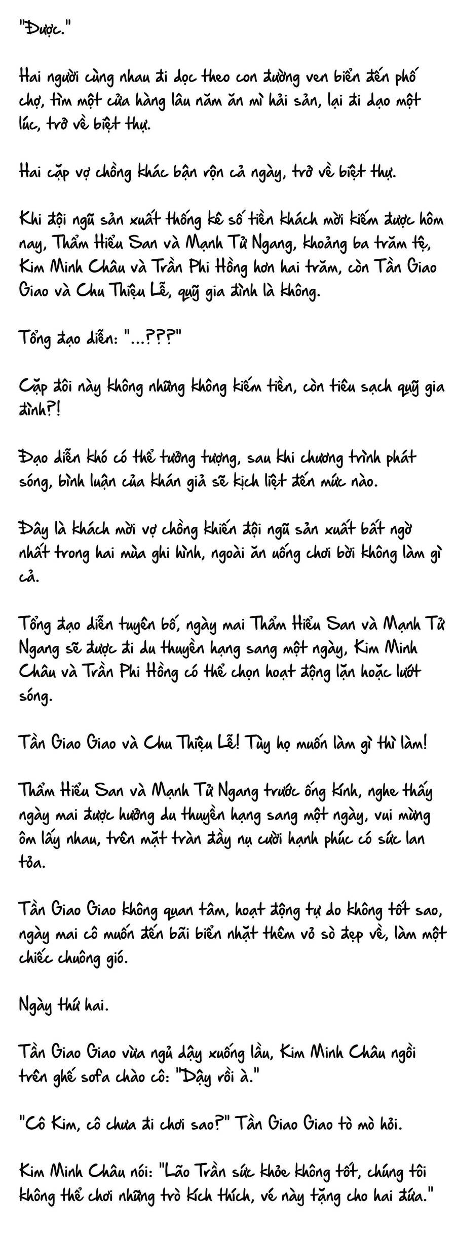 Cặp Đôi Hào Môn , Làm Cá Mặn Ở Show Hẹn Hò Chapter 18 - Trang 2