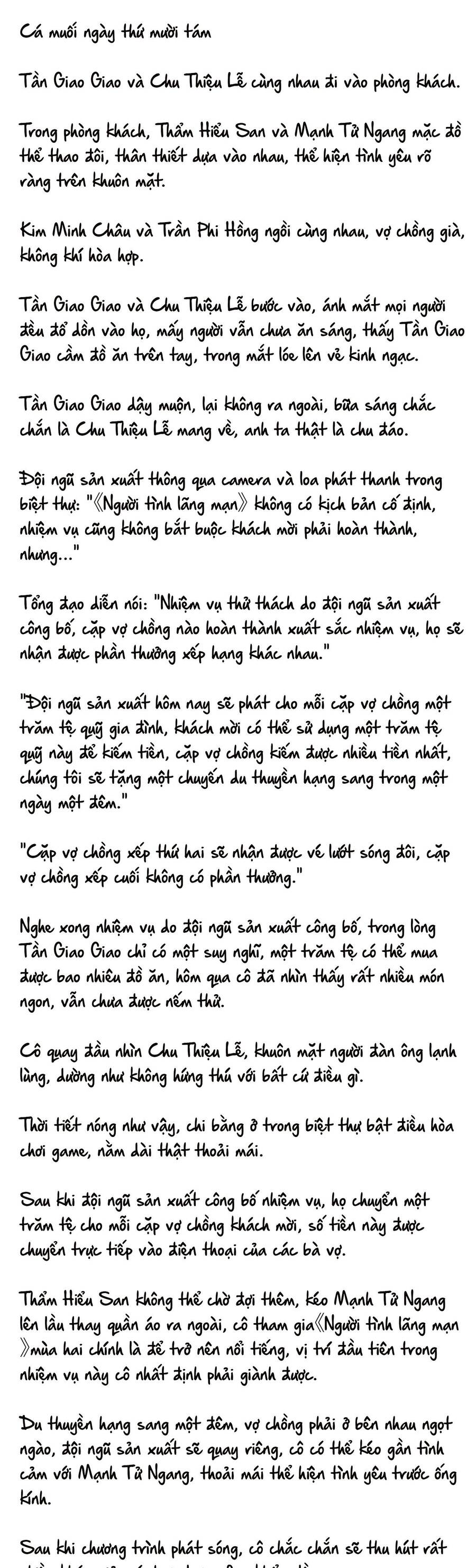 Cặp Đôi Hào Môn , Làm Cá Mặn Ở Show Hẹn Hò Chapter 18 - Trang 2