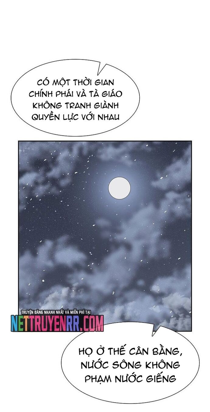 Huyền Thoại Vô Song Chiến Thần Chapter 67 - Trang 2