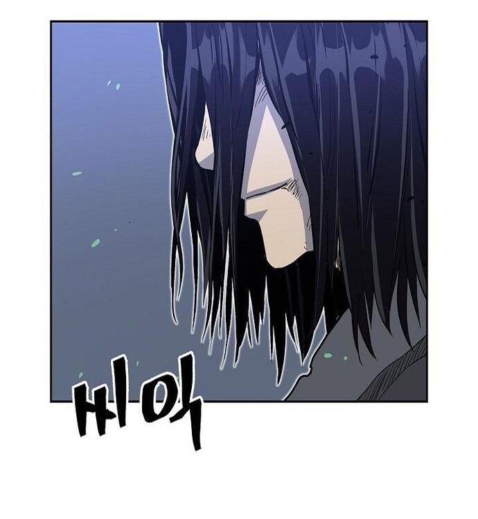 Huyền Thoại Vô Song Chiến Thần Chapter 67 - Trang 2